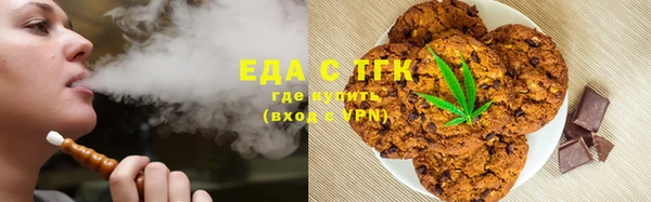 амфетамин Нефтегорск