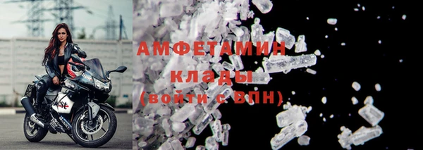 СК Нея