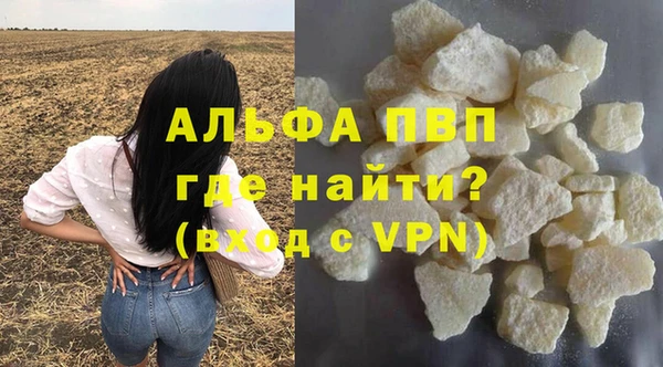 СК Нея