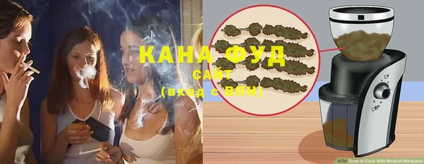 ешки Новодвинск