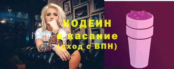 СК Нея