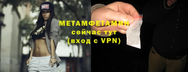 СК Нея
