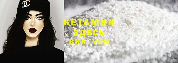 СК Нея