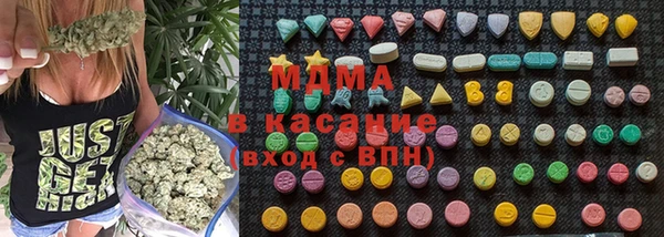 ешки Новодвинск