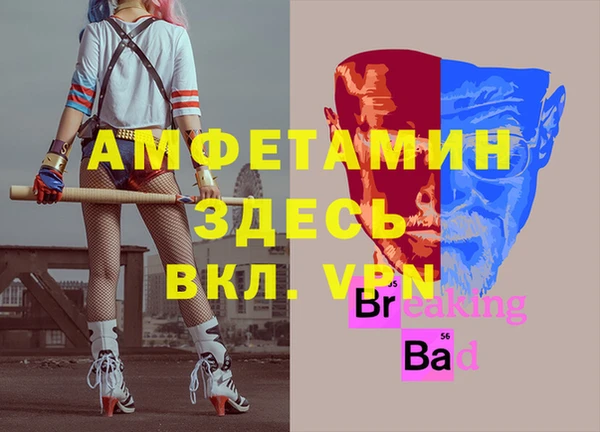 СК Нея