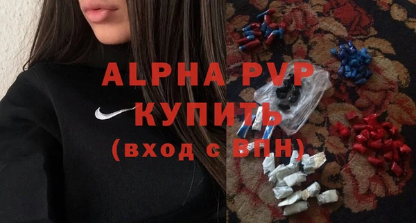 ECSTASY Новокубанск