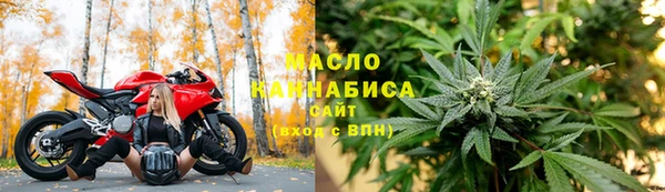 прущий лед Нефтекумск