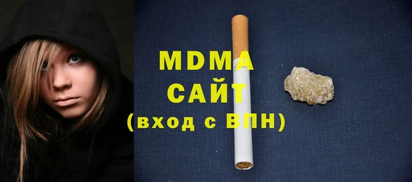 СК Нея