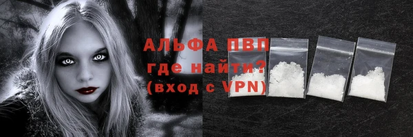 СК Нея