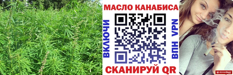 Дистиллят ТГК Wax  Починок 